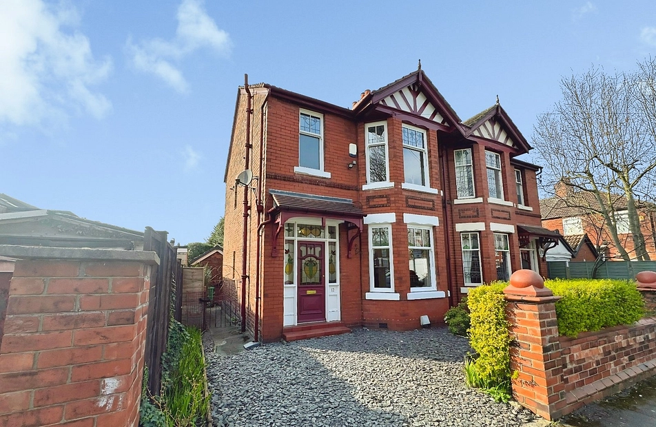 Allandale Road, Levenshulme, Manchester, M19 - Julian Wadden