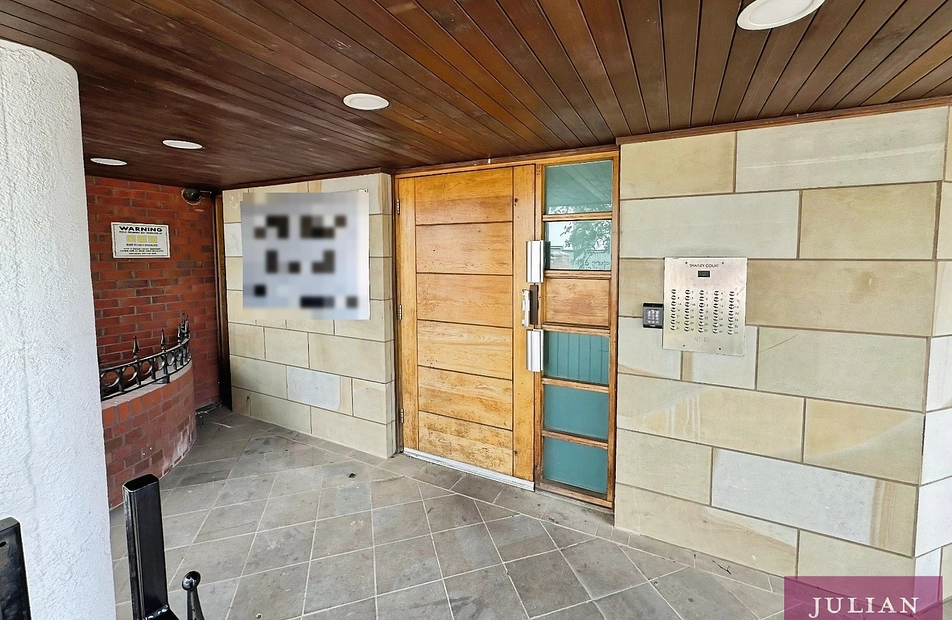 School Lane, Didsbury, Manchester, M20 - Julian Wadden