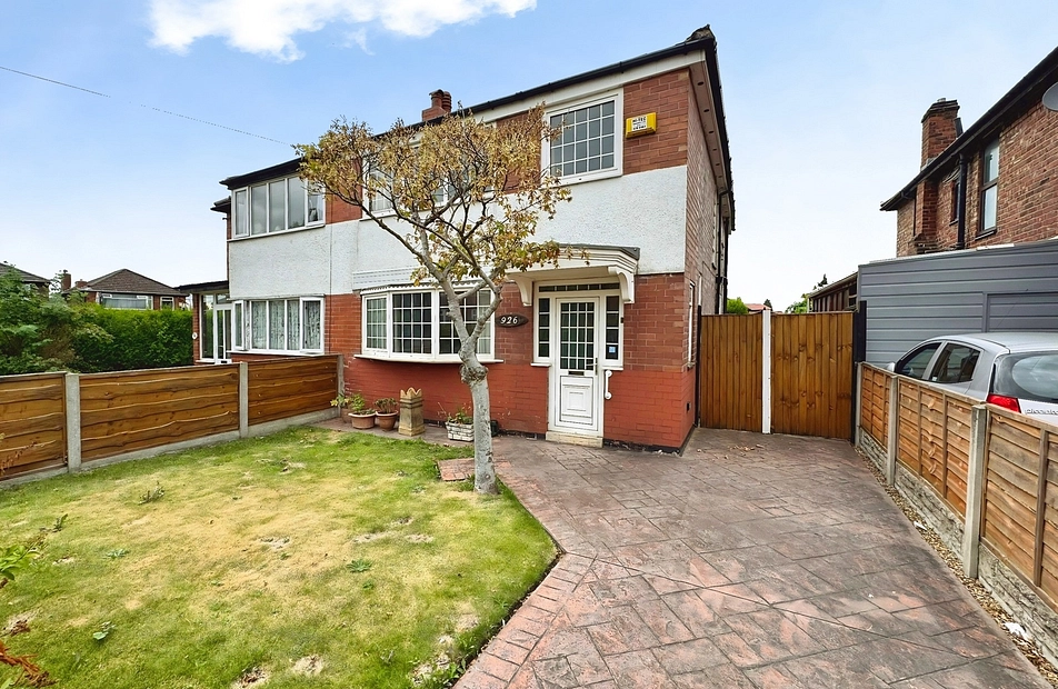 Burnage Lane, Burnage, Manchester, M19 - Julian Wadden