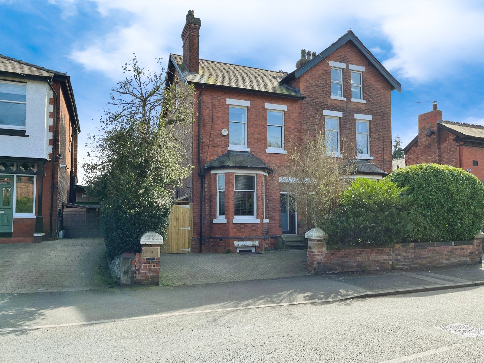 Fog Lane, Didsbury, Manchester, M20