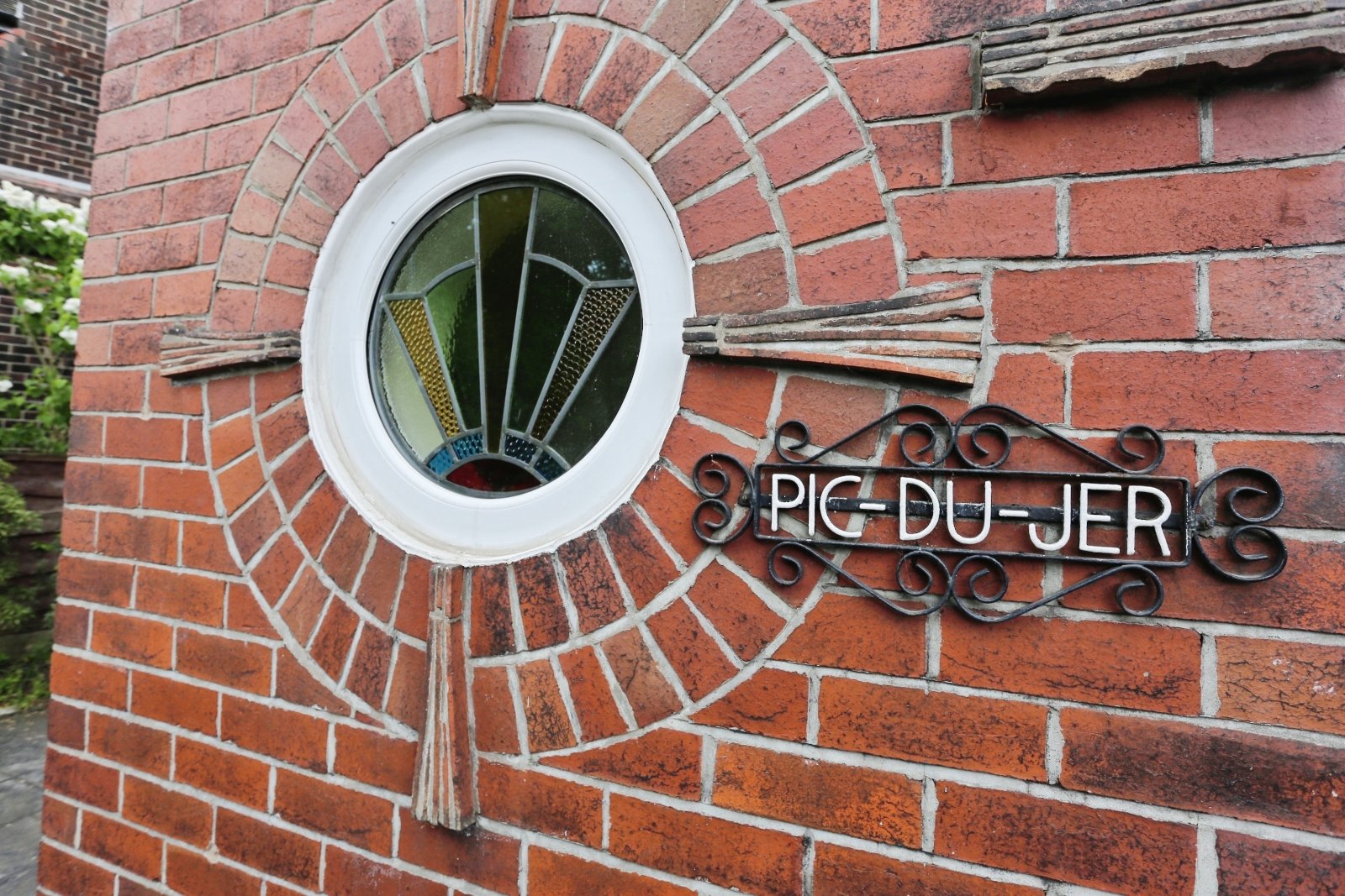 Mauldeth Road, Heaton Mersey, Stockport, SK4 - Julian Wadden